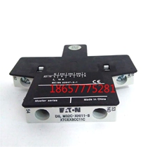 DIL M32C-XHI11-S Auxiliary Contacts DILM32C-XHI11-S Side Mount Eaton Muller