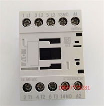 DIL M9-10C brand new original Eaton Muller AC contactor DILM9-10C AC24V