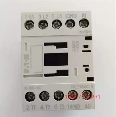 DIL M9-10C Brand new original Eaton Muller AC contactor DILM9-10C AC24V