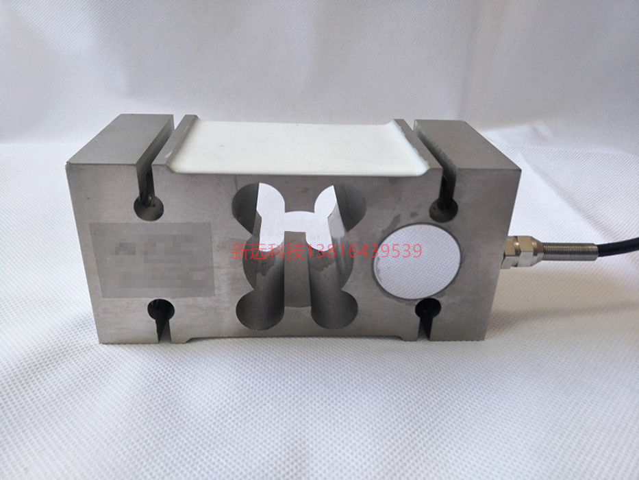 Original IL-250kg300KG500kg Weighing sensor Quantitative packing scale IL sensor