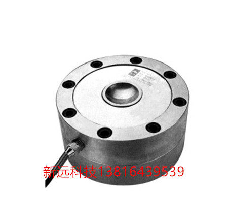 Coli Weighing Sensor LFS Shaft Heavy Warehousing Experimental Machine Electronic Scale 10T ~ 40T