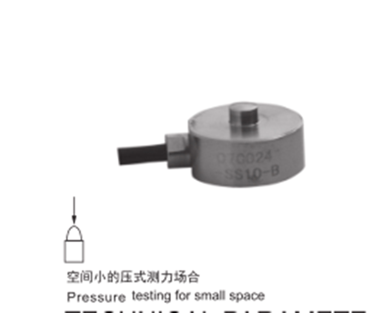 Micro sensor Small range Keli NKE NK Button sensor LK