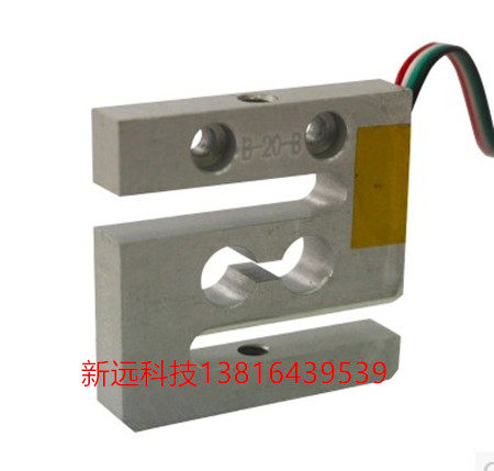 Keli XSCB weighing sensor Tension and pressure test sensor Tension sensor S-type sensor SF