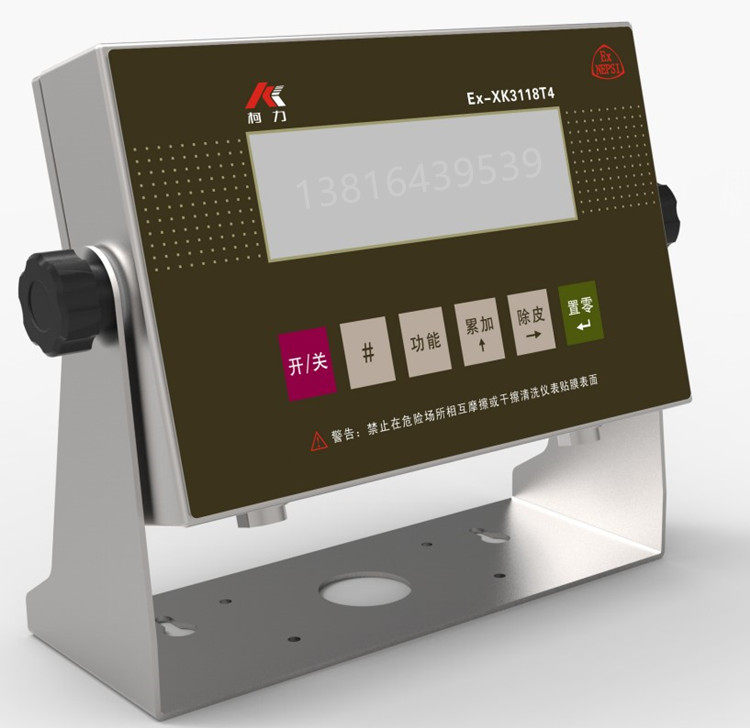 Ex-XK3118T4 all stainless steel intrinsically safe explosion-proof instrument intrinsically safe intrinsically safe explosion-proof Ke Li instrument