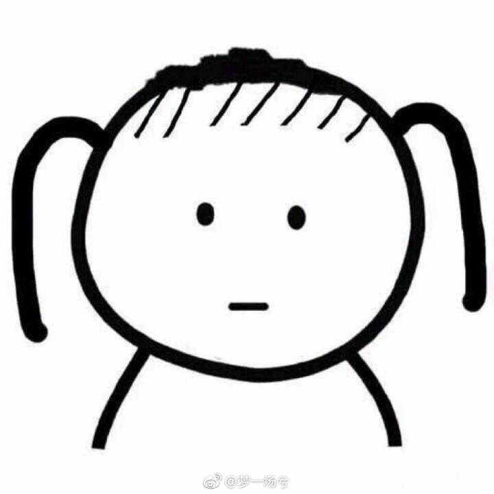 The premium over the price of the difference.