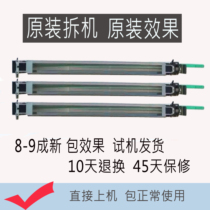 Toshiba 163 charging 203 165 205 166 206 167 207 181 211 charging injecting