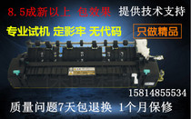 Toshiba e18 212 242 223 225 243 245 211 182 Fuser heater assembly