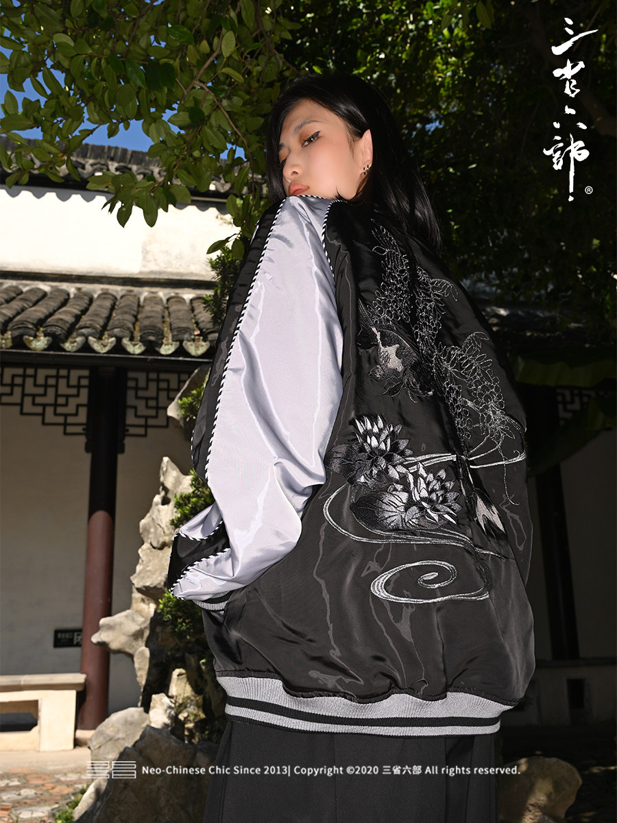 Retro Chinese Style Embroidery Jacket Men's Women's Baseball Sport