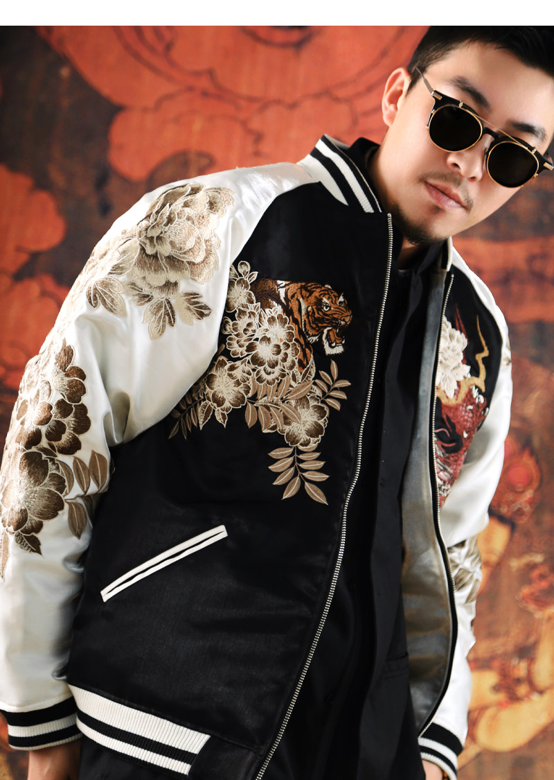 Mens Embroidery Dragon Yokosuka Jacket Sukajan Japanese Reversible