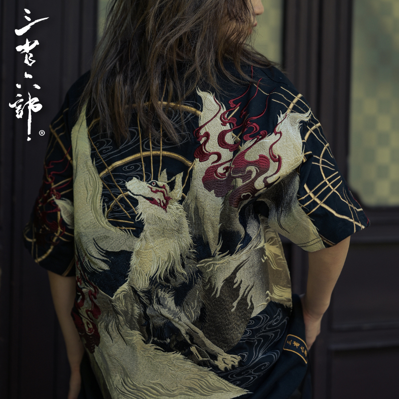 Three Provinces and Six Departments [Nine Tails·Two] Summer Heavy Industry New Traditional Tattoo Tattoo Short-Sleeve T-Shirt