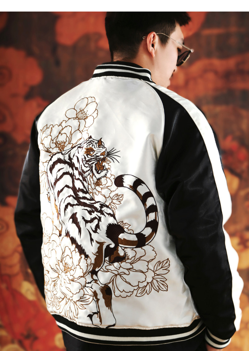 Mens Embroidery Dragon Yokosuka Jacket Sukajan Japanese Reversible