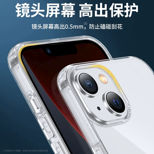 Apple, iPhone1 Pro XS Max, чехол для телефона, iPhone 7/8/, iphone x, 11/12/1, 14, 14 pro max, 15, 15 pro max, защита при падении