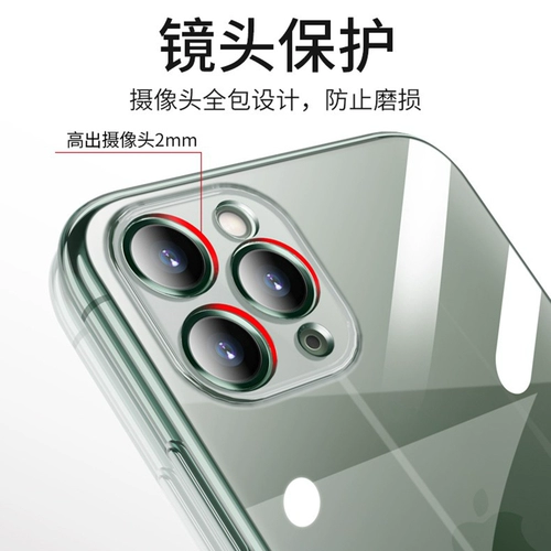 Apple, iphone 15, iPhone11 Pro, чехол для телефона XS Max, iPhone 6/7/8, 14, 14 pro max, 13 pro max, 12, 12promax, 11, 8plus, защита при падении