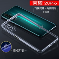 Честь 20pro [прозрачный] ★ лясочная штеплятка