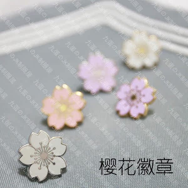 Broche en autre - Ref 1184184 Image 11