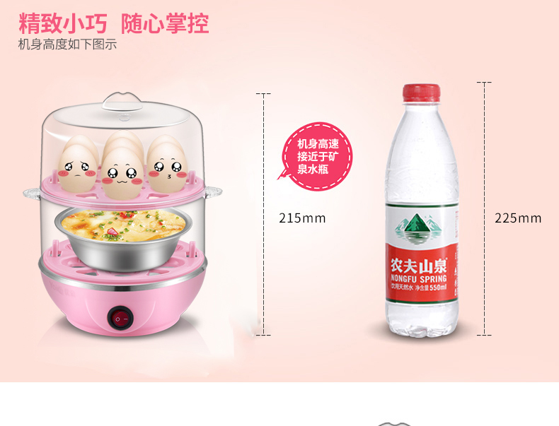 noi lau mini Máy hấp trứng mini hộ gia đình hai lớp đa chức năng Máy ăn sáng trứng luộc trứng sinh viên hấp nhỏ ca nấu mì mini