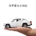 Mô hình xe hợp kim Caipo Xe bán tải Volkswagen AMAROK xe off-road xe trẻ em mô hình đồ chơi kéo trở lại món quà cậu bé - Chế độ tĩnh