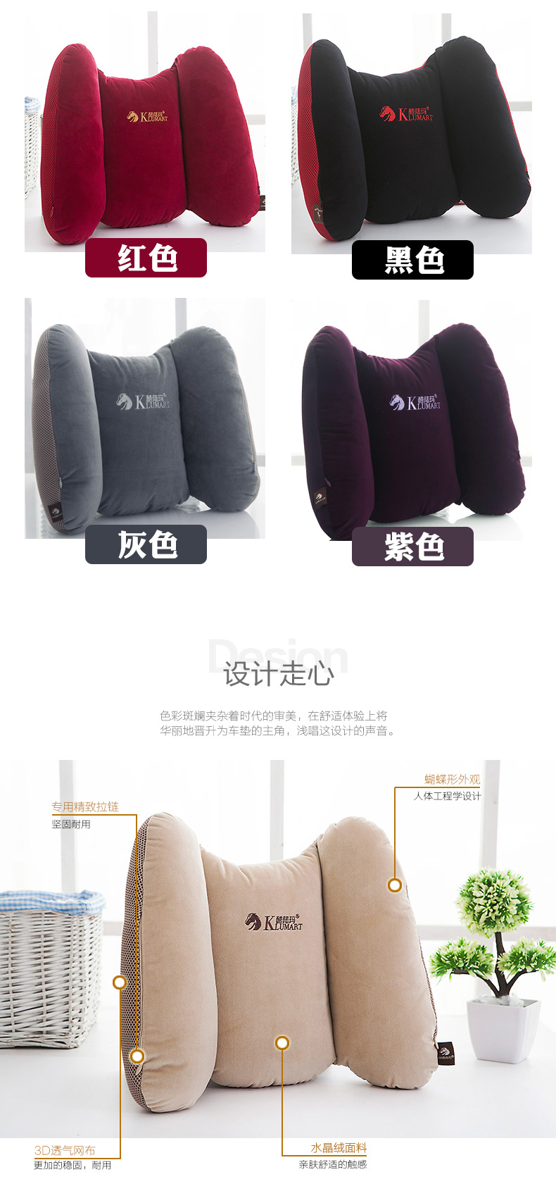 Bướm xe đệm văn phòng gối gối ghế sofa lưng pad pad mùa đông và mùa hè gối đôi sử dụng gối gối tựa ghế văn phòng