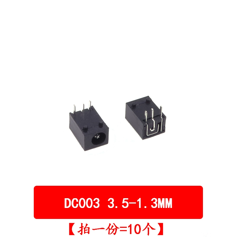 Đầu nối ổ cắm và phích cắm nguồn DC 022B/005DC đế nam nữ đế 5,5 * 2.1dc lỗ tròn 3,5MM cầu chì thủy tinh dây cầu chì 