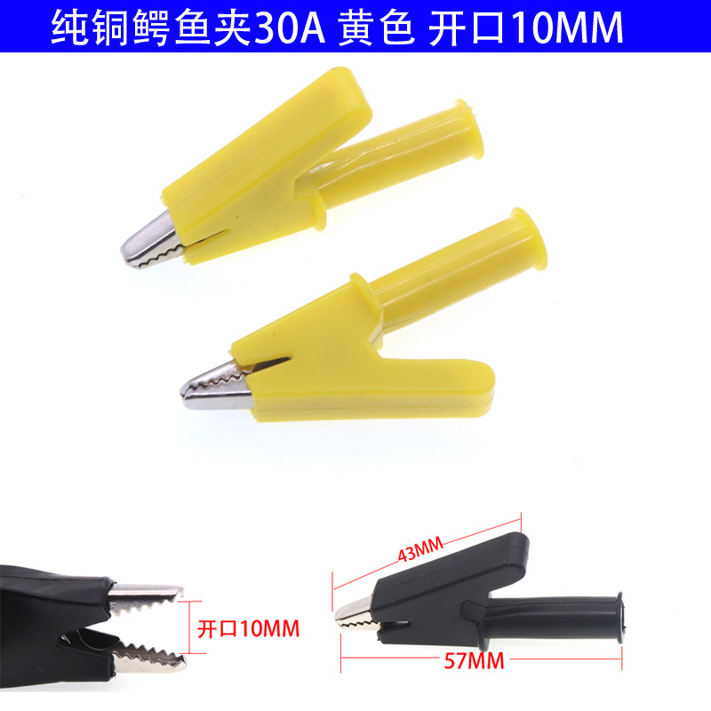 Купить Разъём Тест крокодил зажим оболочка зажим соединителя батареи ...