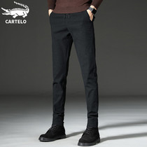 Crocodile black casual pants men's Korean fashion spring Joker loose spring and autumn slim small foot long pants men's pants