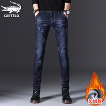 Crocodile Winter Jeans Men's Tide Brand Fashion Spring and Autumn Leisure Plus Cashmere Thickened Slim Fit Pants Men's Pants