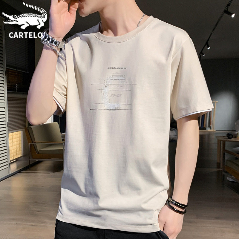 Crocodile Short Sleeve T-shirt Man Thin Korean version Trend 2022 Summer loose half sleeve T-shirt Male t