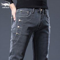 Crocodile casual jeans men's spring and autumn tide brand trend 2022 new slim feet autumn and winter long pants men's pants