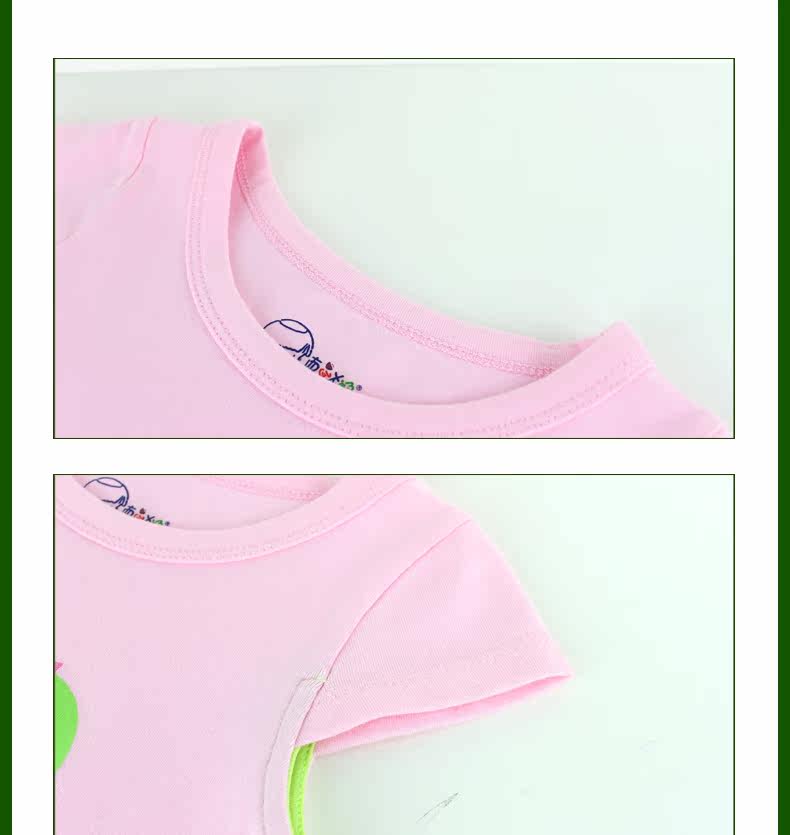 Jupe pour fille - Ref 2049190 Image 15