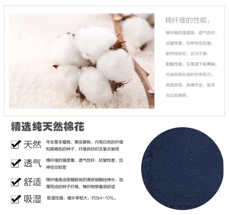 Gilet garcon - Ref 2067565 Image 15