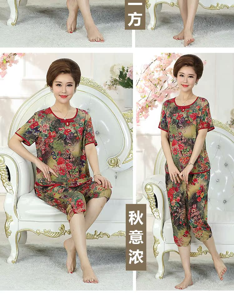 Mùa hè phần tre bông ladies ngắn tay 5 điểm quần hai mảnh quần áo nhà mỏng trung niên mẹ đồ ngủ đặt bên ngoài mặc