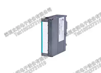 Helmholz Herm Hertz 700-331-4ma20 module New