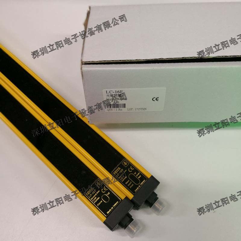 The new FOTEK Yangming LC-04E-08E-12E-16E-24E-32E light curtain