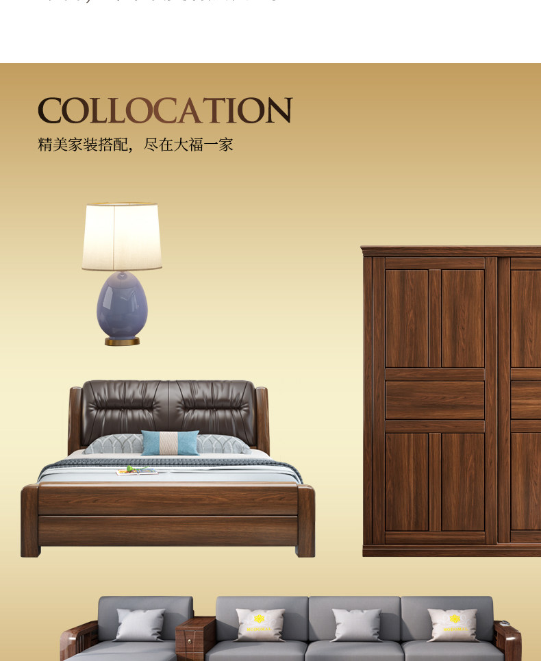 1210 Walnut Wardreobe_15.jpg