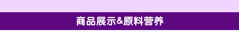 UHA悠哈味觉糖网红萨可爱手撕软糖