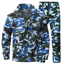 Camouflage military training suit mens summer short-sleeved military training camouflage clothing for junior high and high school college students navy blue jacket and pants