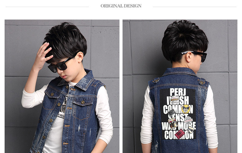 Gilet garcon - Ref 2067846 Image 16