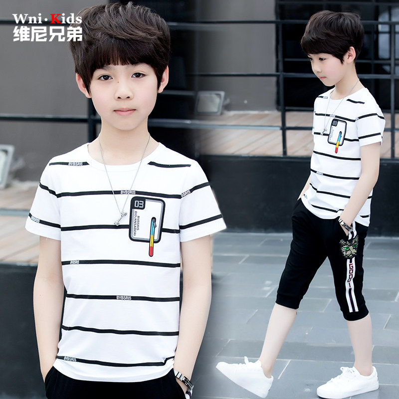 15 year old boy dress