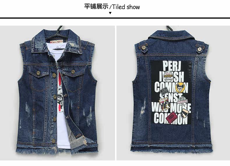 Gilet garcon - Ref 2067846 Image 24