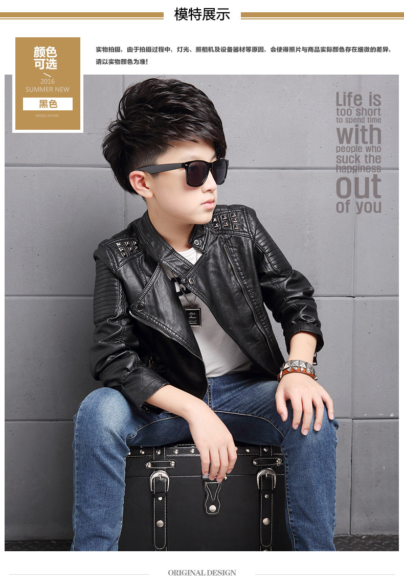 Veste pour garcon - Ref 2159162 Image 14