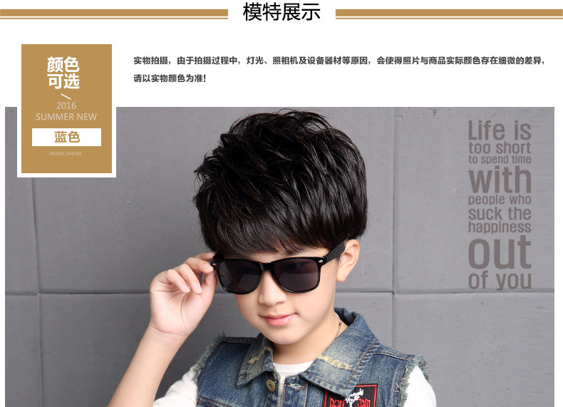 Gilet garcon - Ref 2067475 Image 15