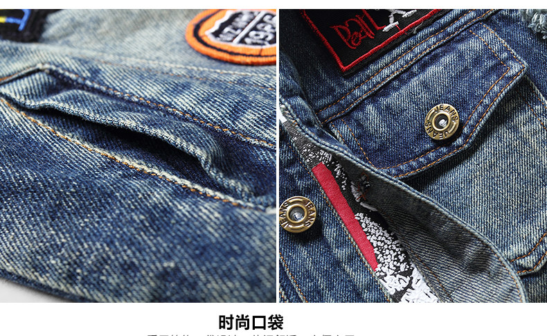 Gilet garcon - Ref 2067475 Image 30