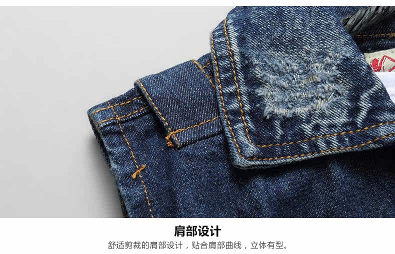 Gilet garcon - Ref 2067846 Image 26