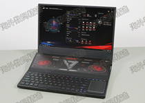 Asus Asus ROG Zephyrus Duo SE 15 ICE blade 5 dual screen laptop