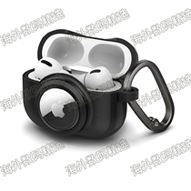 Spigen Tag Armor Duo AirPods Pro AirTag 2-in-one Protective case case