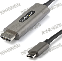 StarTech USB-C to HDMI line support HDR10 compatible HDMI 2 0b