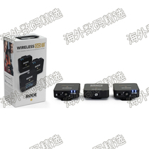RODE wireless Go II 2 generation one drag two little bee live broadcast chest wheat collar clip wireless microphone