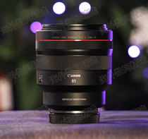 canon canon rf 85mm f1 2L USM DS RF85F1 2L fixed focus portrait micro single lens