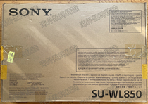 Sony Sony SU-WL850 SU-WL855 Wall Mount Bracket TV Wall Mount