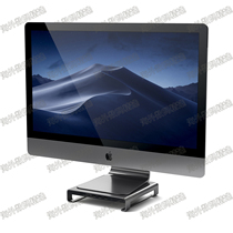 satechi Type-C Aluminum Monitor Apple Cinema Display iMac usb-c conversion base
